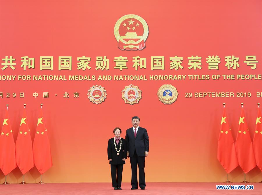 CHINA-BEIJING-NATIONAL MEDALS AND HONORARY TITLES-PRESENTATION CEREMONY (CN)