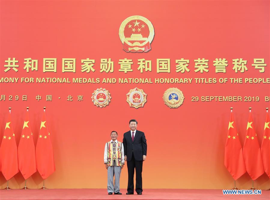 CHINA-BEIJING-NATIONAL MEDALS AND HONORARY TITLES-PRESENTATION CEREMONY (CN)
