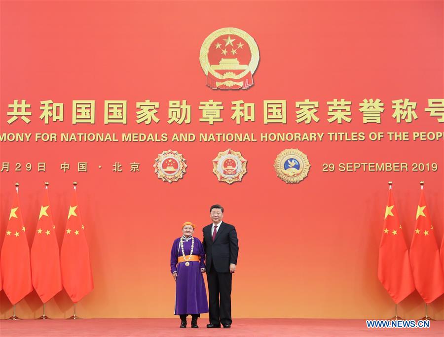 CHINA-BEIJING-NATIONAL MEDALS AND HONORARY TITLES-PRESENTATION CEREMONY (CN)