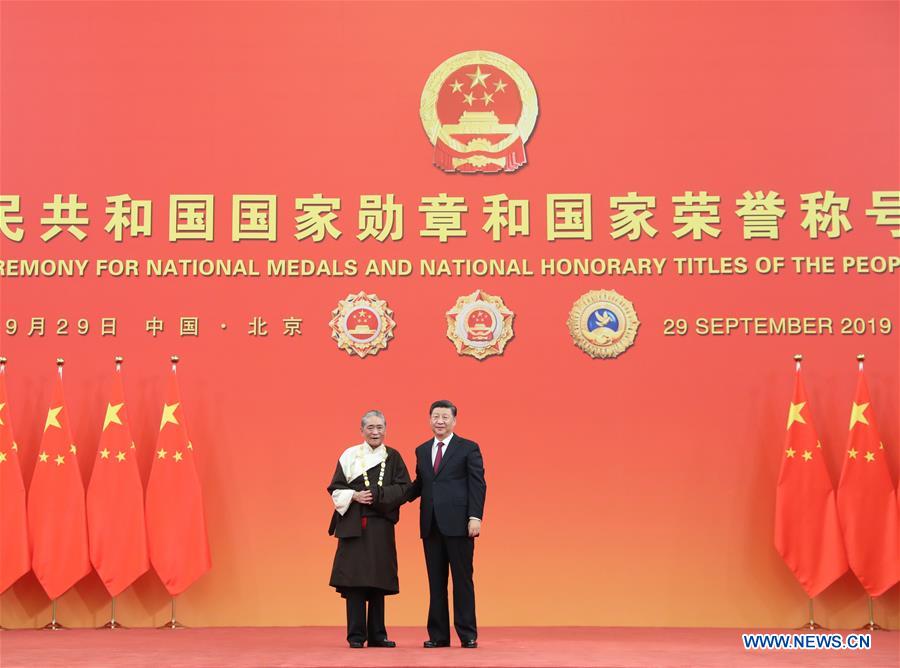 CHINA-BEIJING-NATIONAL MEDALS AND HONORARY TITLES-PRESENTATION CEREMONY (CN)