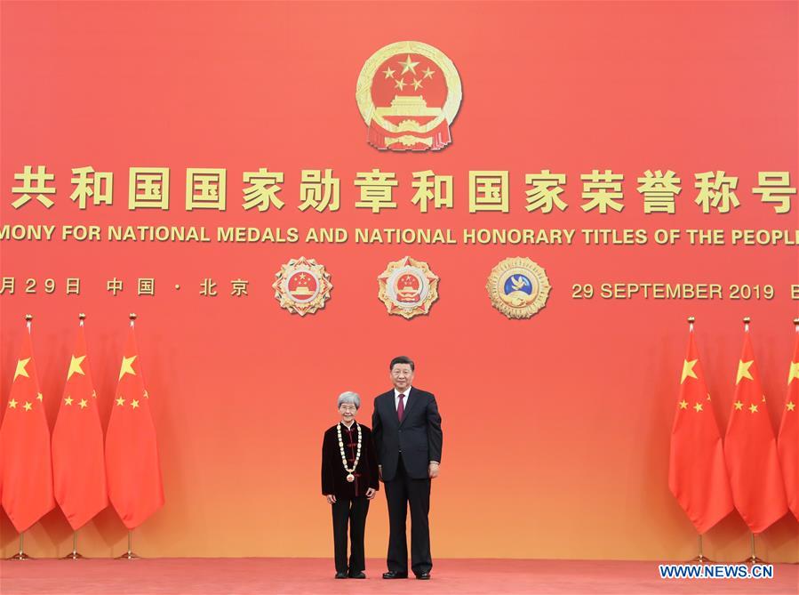 CHINA-BEIJING-NATIONAL MEDALS AND HONORARY TITLES-PRESENTATION CEREMONY (CN)