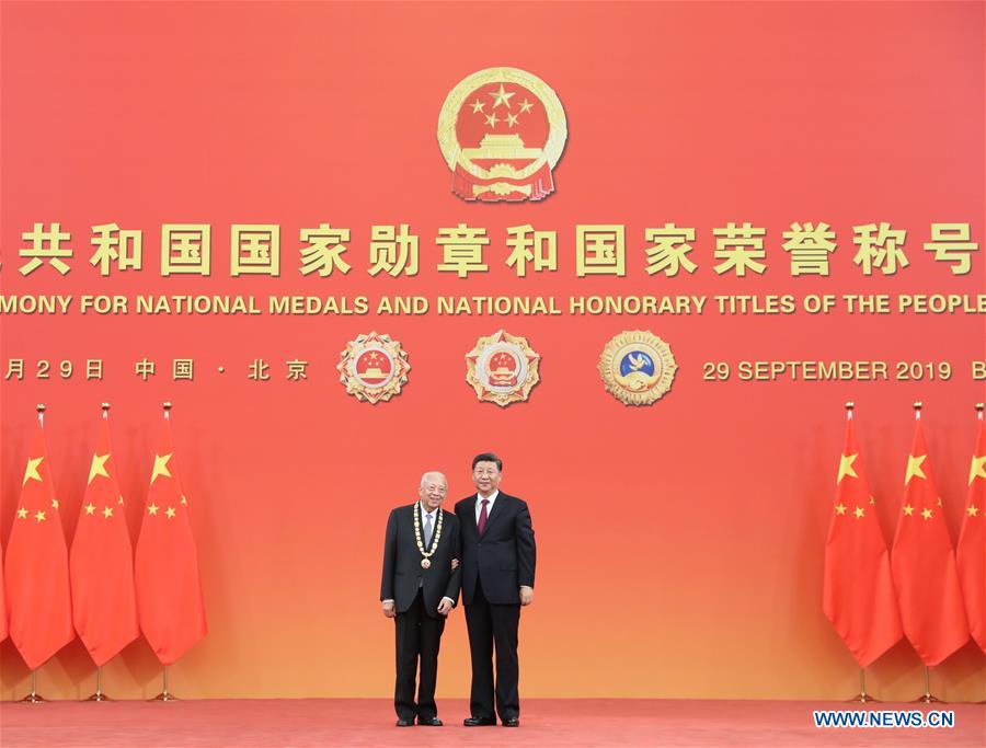 CHINA-BEIJING-NATIONAL MEDALS AND HONORARY TITLES-PRESENTATION CEREMONY (CN)