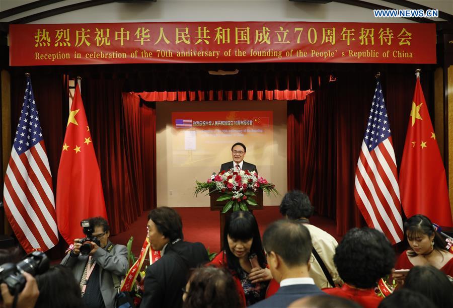 U.S.-SAN FRANCISCO-PRC FOUNDING-70TH ANNIVERSARY-RECEPTION 
