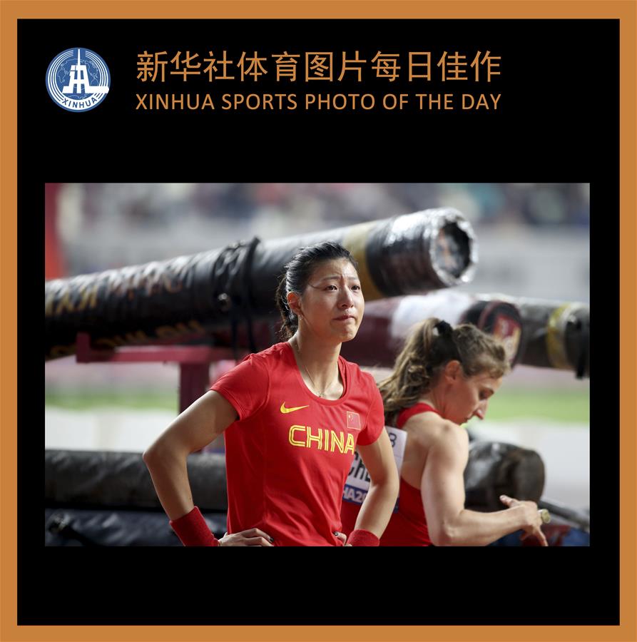(SP)XINHUA SPORTS PHOTOS OF THE DAY