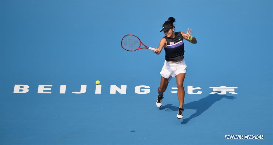 (SP)CHINA-BEIJING-TENNIS-CHINA OPEN-WOMEN'S SINGLES(CN)