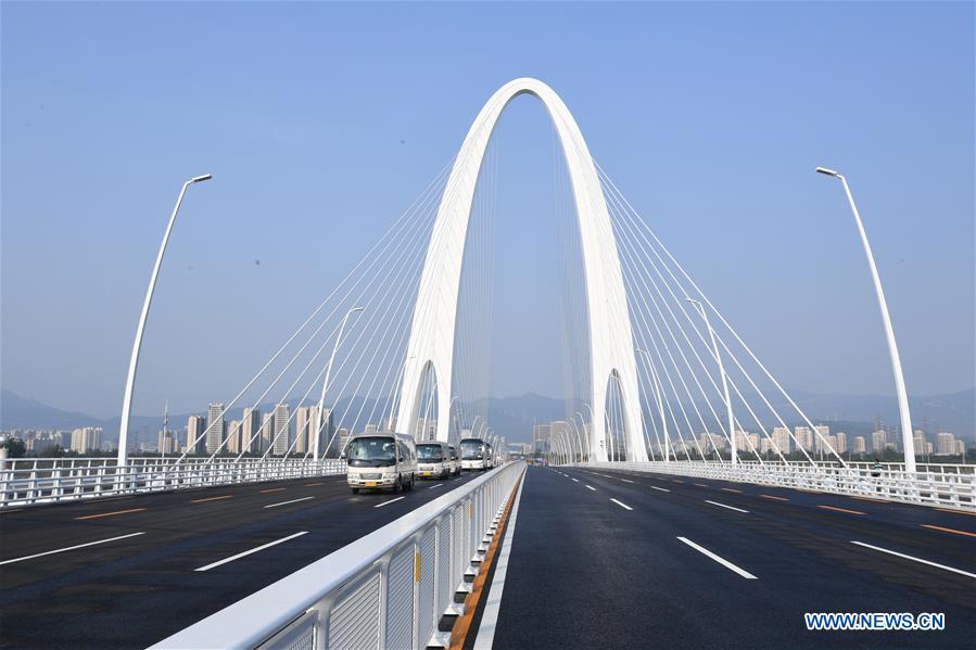 CHINA-BEIJING-NEW SHOUGANG BRIDGE-OPENING (CN)