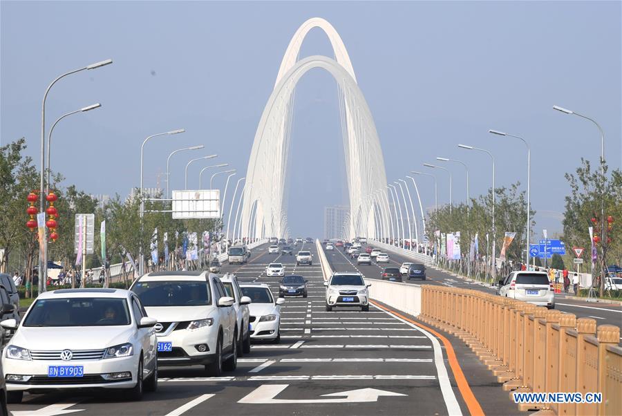 CHINA-BEIJING-NEW SHOUGANG BRIDGE-OPENING (CN)