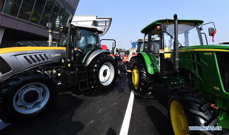 CHINA-SHANXI-JINZHONG-AGRICULTURAL PRODUCTS TRADE EXPO (CN)