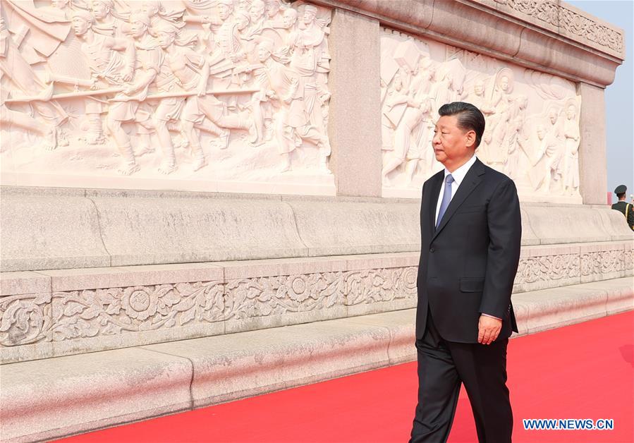 CHINA-BEIJING-XI JINPING-MARTYRS' DAY-CEREMONY (CN)