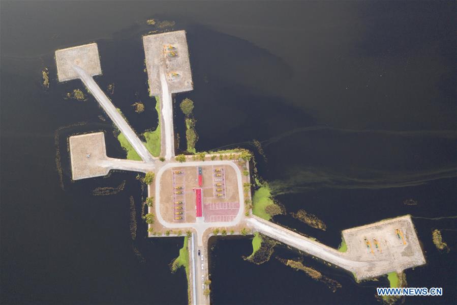 CHINA-HEILONGJIANG-DAQING OILFIELD (CN)