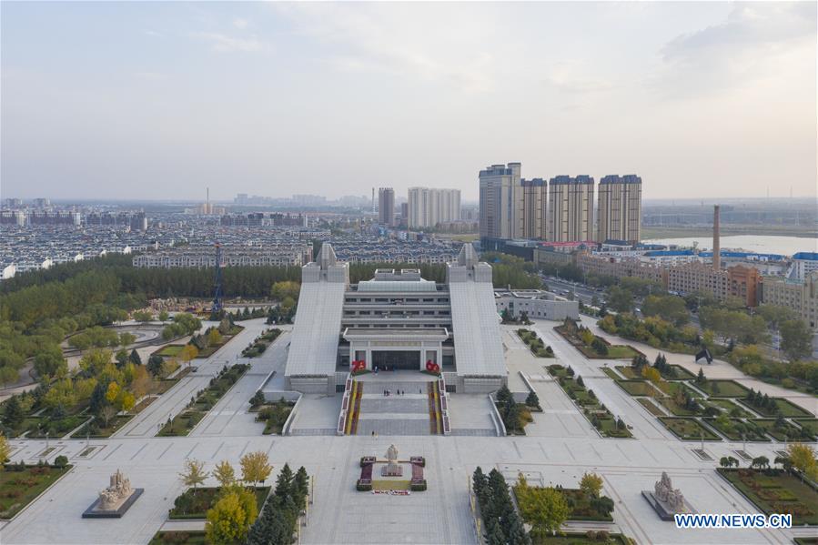 CHINA-HEILONGJIANG-DAQING OILFIELD (CN)