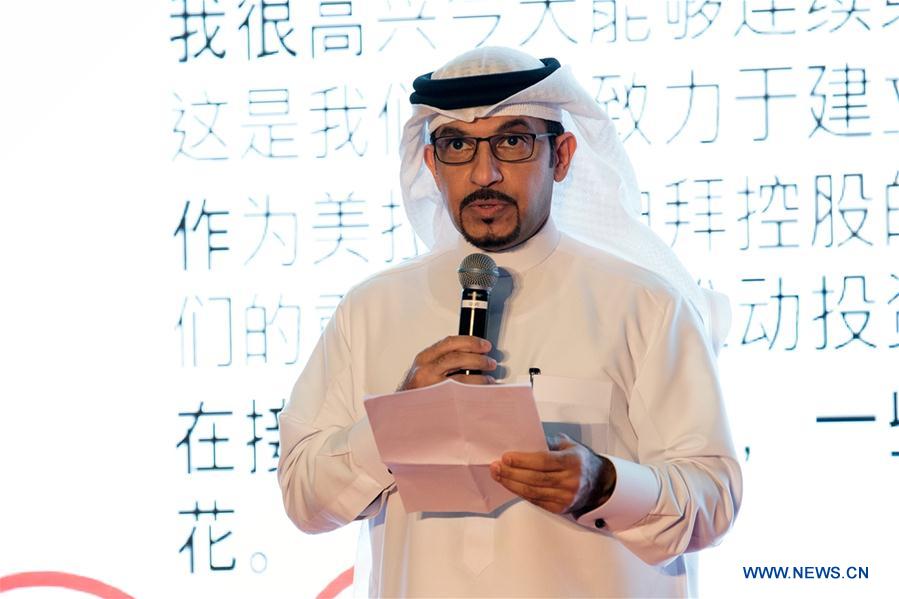 UAE-DUBAI-CHINA FILM WEEK