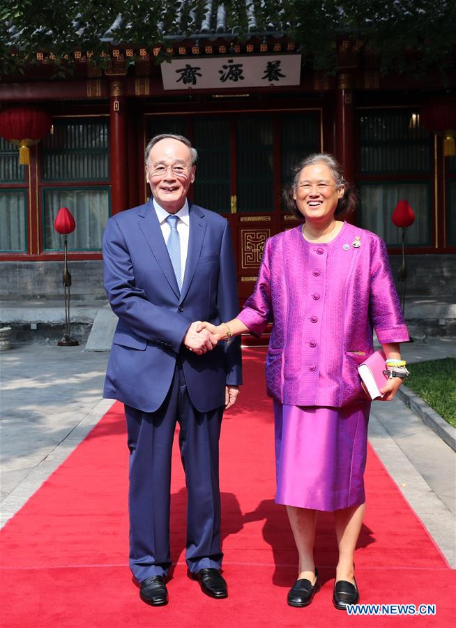 CHINA-BEIJING-WANG QISHAN-THAI PRINCESS-MEETING (CN)