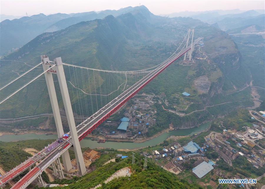 CHINA-SICHUAN-GUIZHOU-CHISHUI RIVER-BRIDGE (CN)