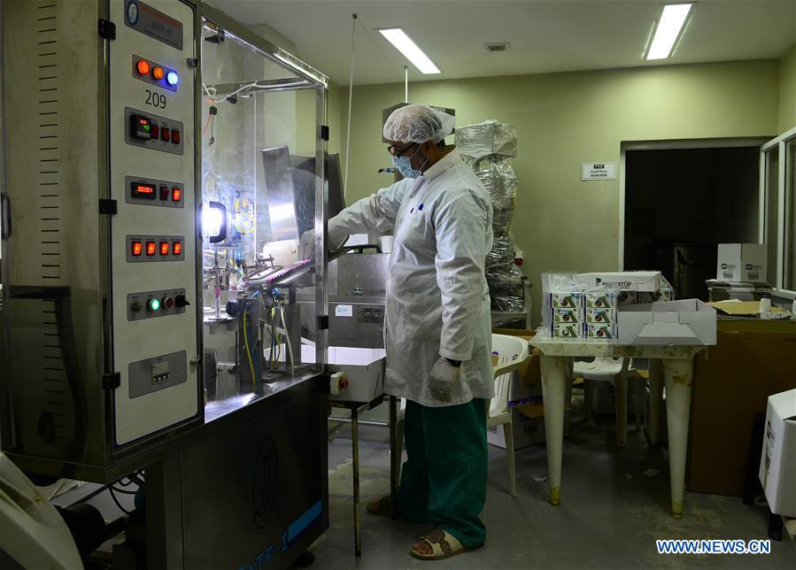 MIDEAST-GAZA-PHARMACEUTICAL FACTORY