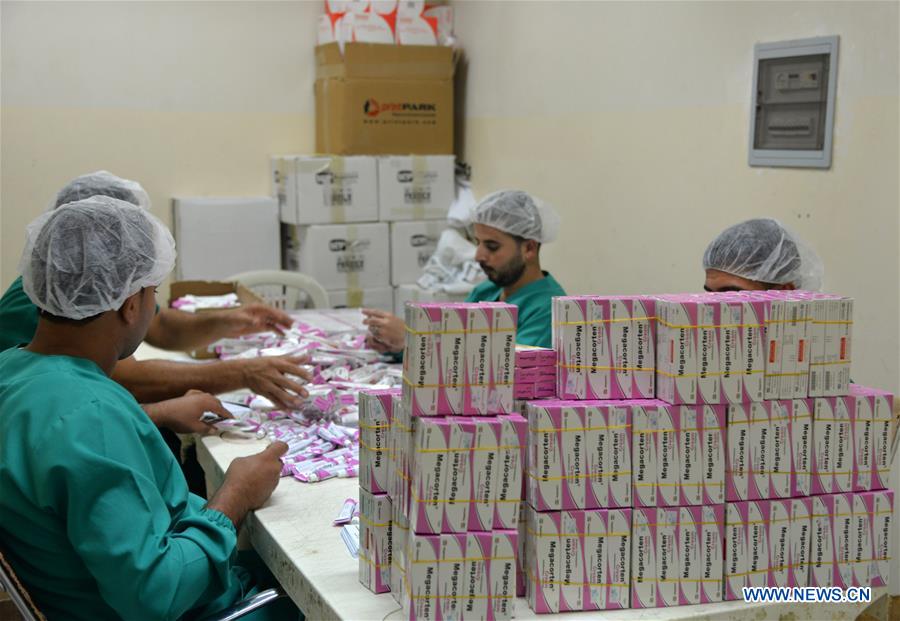 MIDEAST-GAZA-PHARMACEUTICAL FACTORY