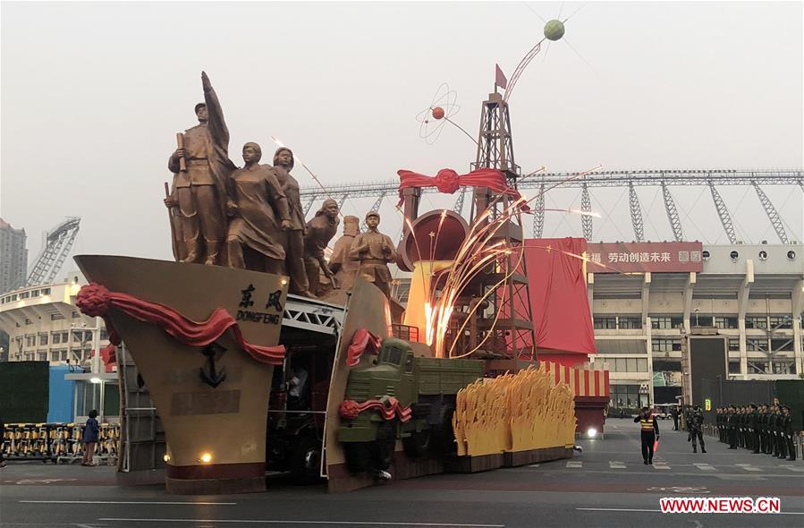 (PRC70Years)CHINA-BEIJING-NATIONAL DAY-CELEBRATIONS-PREPARATION (CN)