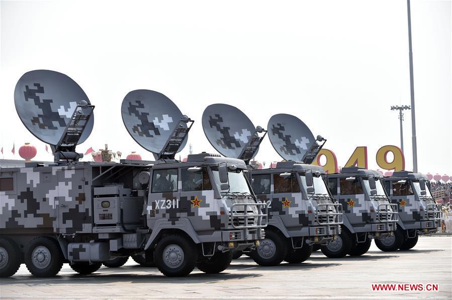 (PRC70Years)CHINA-BEIJING-NATIONAL DAY-CELEBRATIONS (CN)