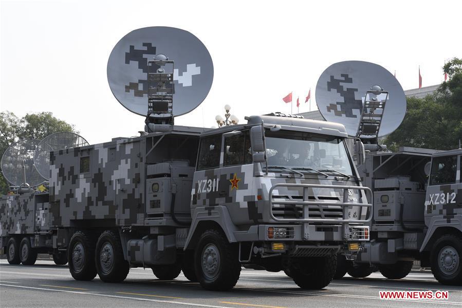 (PRC70Years)CHINA-BEIJING-NATIONAL DAY-CELEBRATIONS (CN)