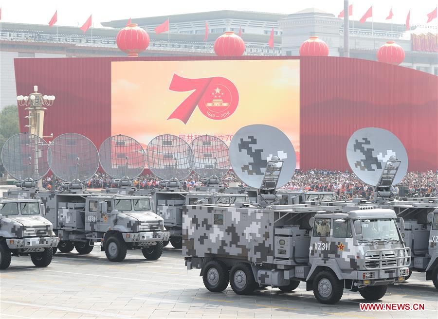(PRC70Years)CHINA-BEIJING-NATIONAL DAY-CELEBRATIONS (CN)