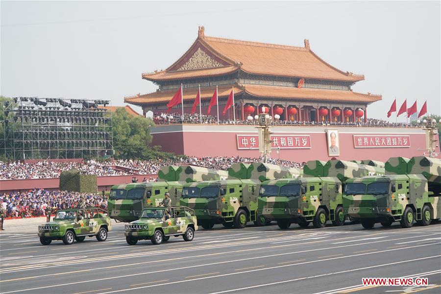 (PRC70Years)CHINA-BEIJING-NATIONAL DAY-CELEBRATIONS (CN)
