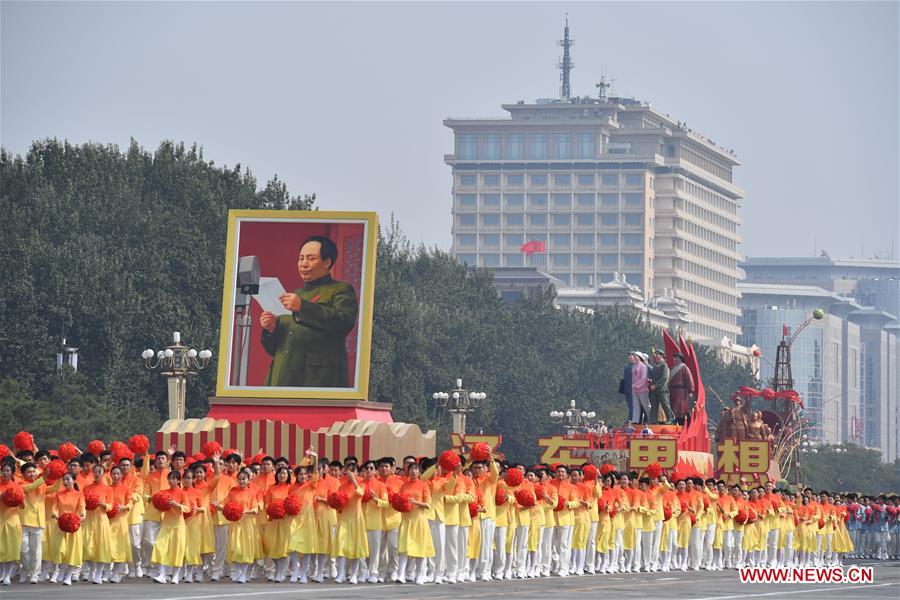 (PRC70Years)CHINA-BEIJING-NATIONAL DAY-CELEBRATIONS (CN)