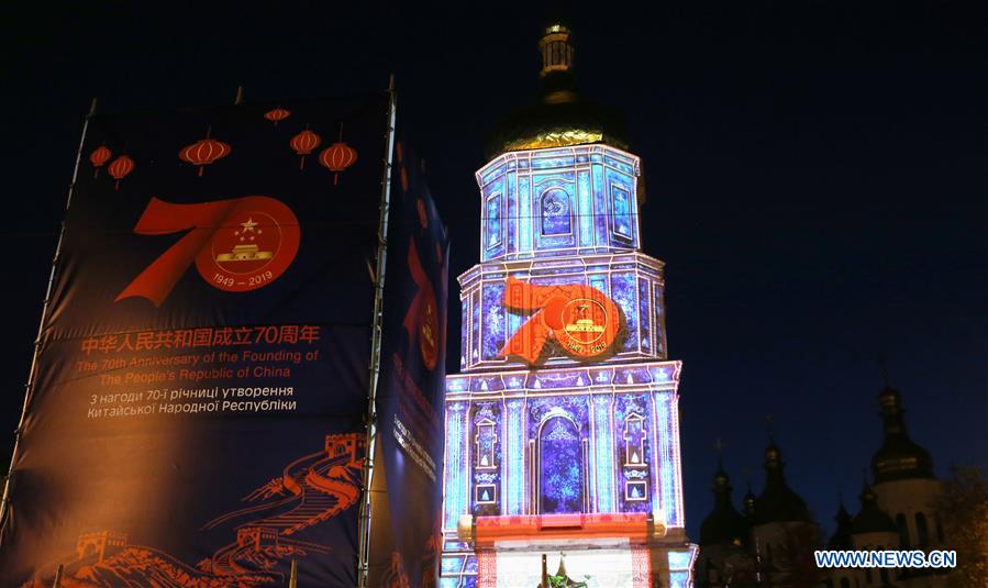 UKRAINE-KIEV-CHINA-70TH ANNIVERSARY-3D LIGHT SHOW