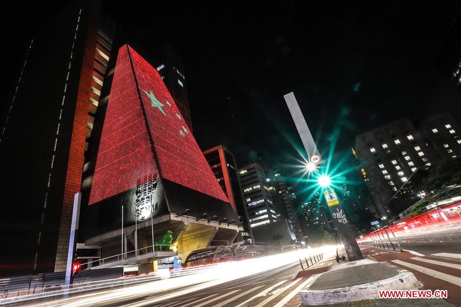 BRAZIL-SAO PAULO-LIGHTING CEREMONY-PRC-70TH FOUNDING ANNIVERSARY