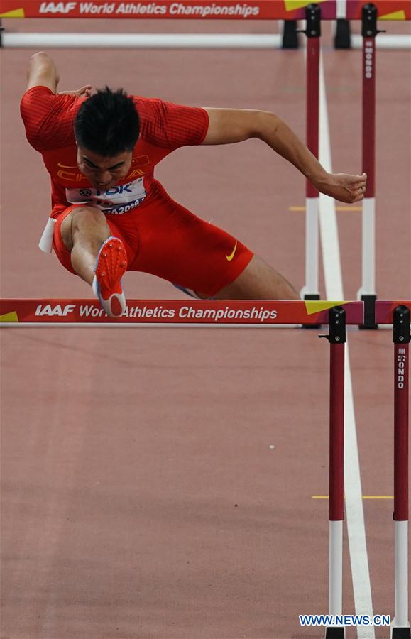 (SP)QATAR-DOHA-IAAF WORLD ATHLETICS CHAMPIONSHIPS-MEN'S 110M HURDLES FINAL