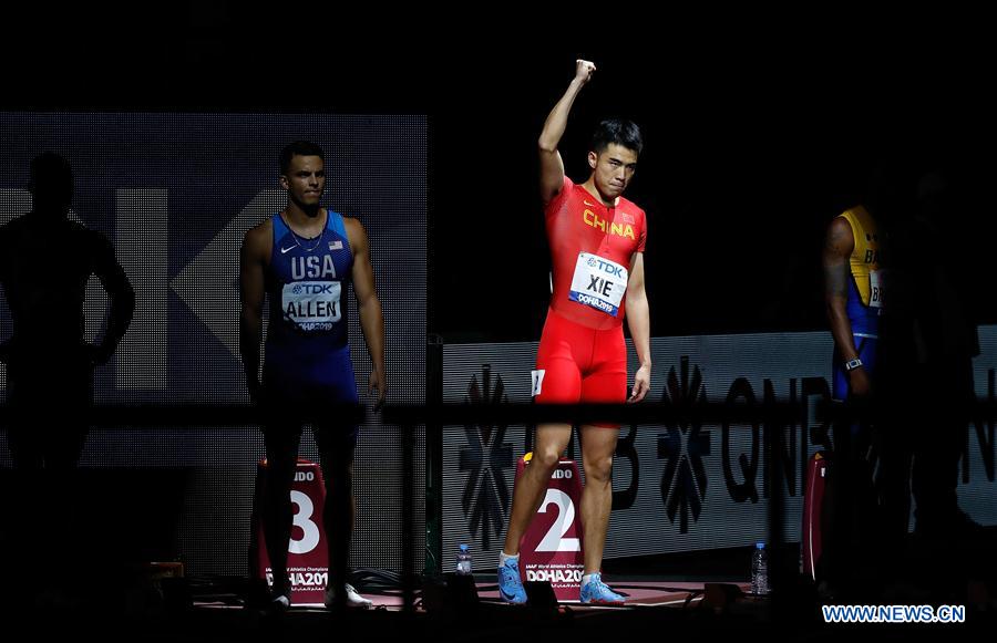 (SP)QATAR-DOHA-IAAF WORLD CHAMPIONSHIPS-MEN'S 110M HURDLES FINAL
