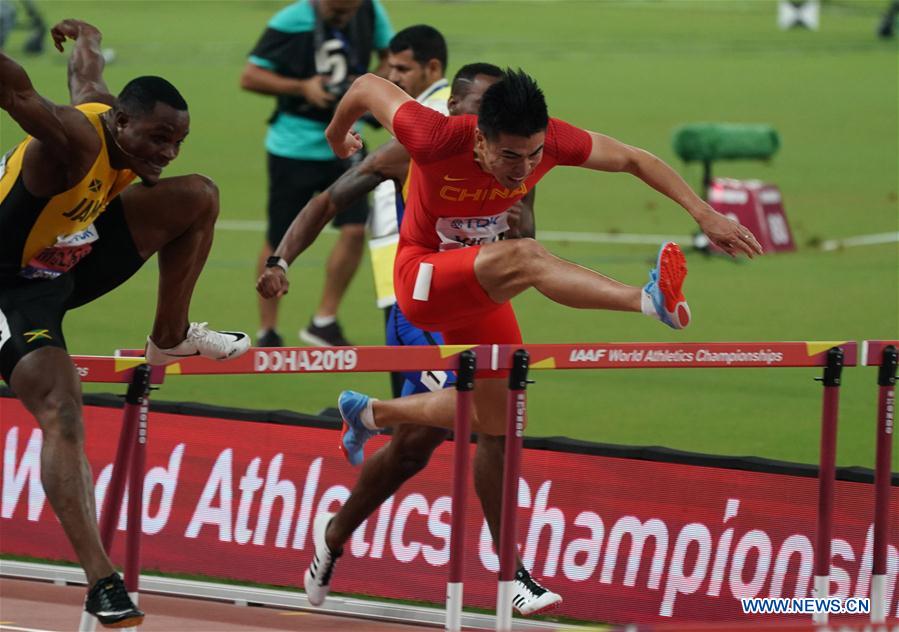 (SP)QATAR-DOHA-IAAF WORLD CHAMPIONSHIPS-MEN'S 110M HURDLES FINAL
