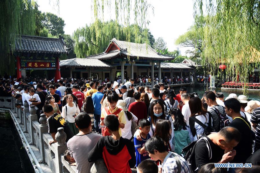 CHINA-SHANDONG-JINAN-BAOTU SPRING-TOURISM (CN)