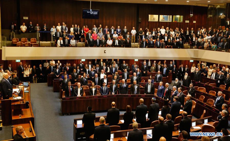 MIDEAST-JERUSALEM-PARLIAMENT-INAUGURATION