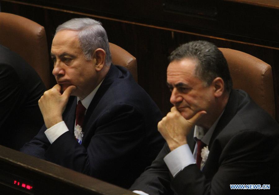 MIDEAST-JERUSALEM-PARLIAMENT-INAUGURATION