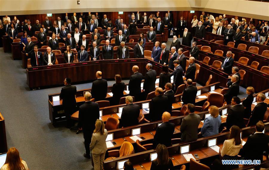 MIDEAST-JERUSALEM-PARLIAMENT-INAUGURATION