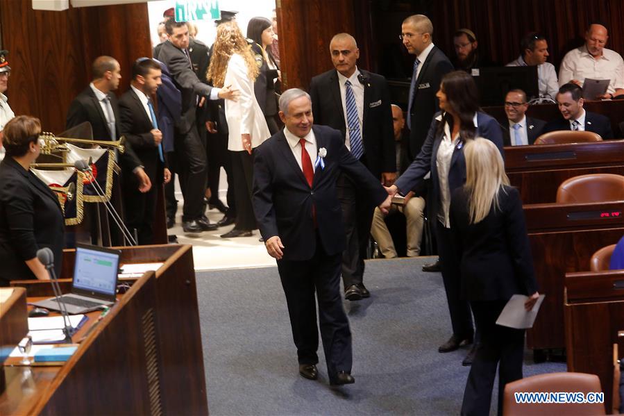 MIDEAST-JERUSALEM-PARLIAMENT-INAUGURATION