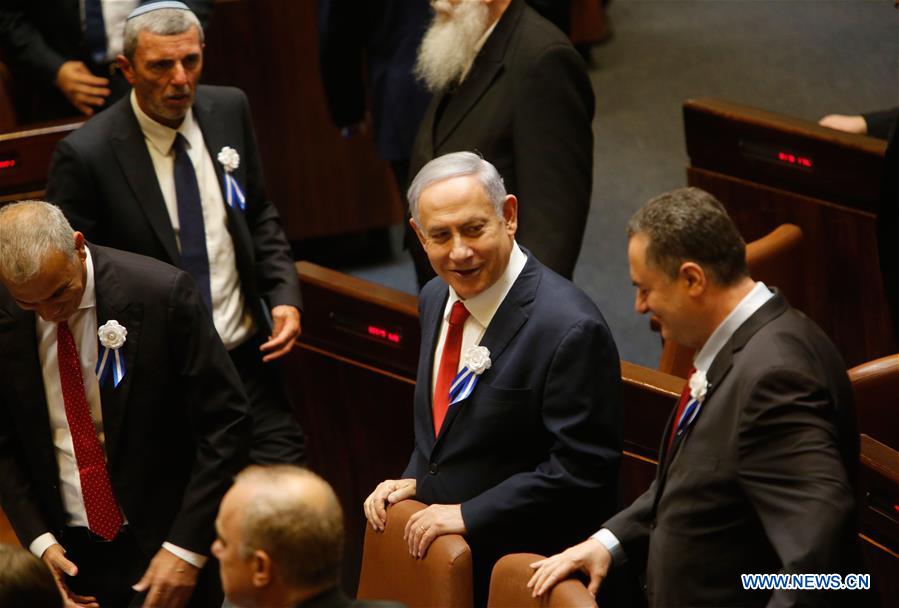 MIDEAST-JERUSALEM-PARLIAMENT-INAUGURATION