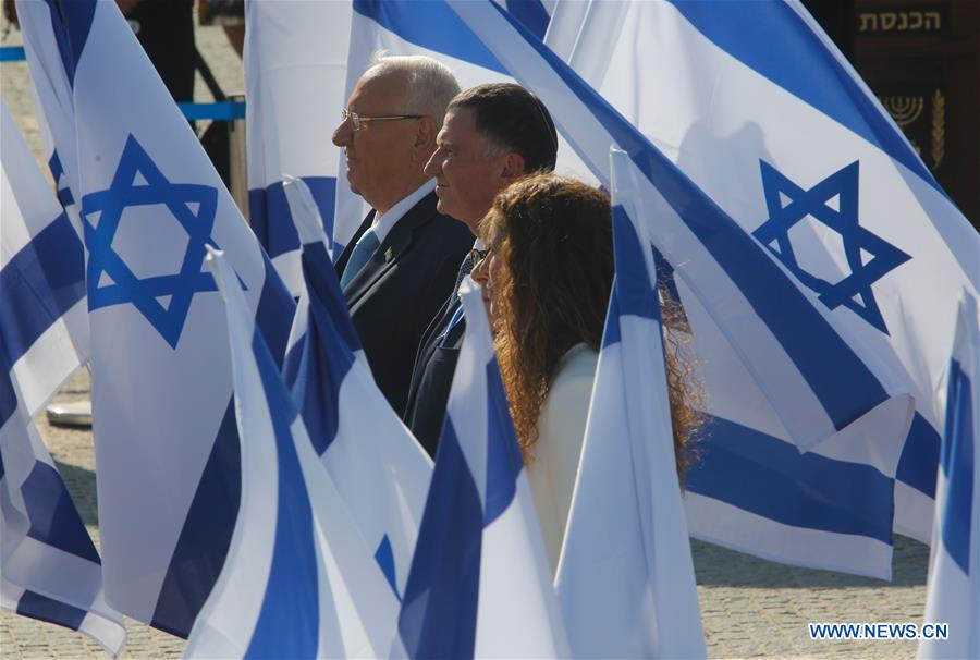 MIDEAST-JERUSALEM-PARLIAMENT-INAUGURATION