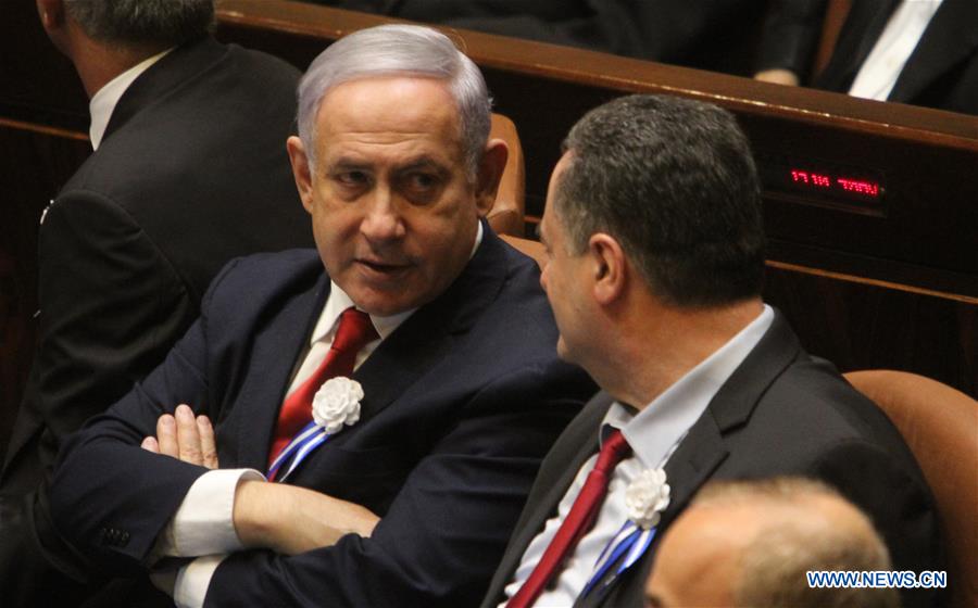 MIDEAST-JERUSALEM-PARLIAMENT-INAUGURATION