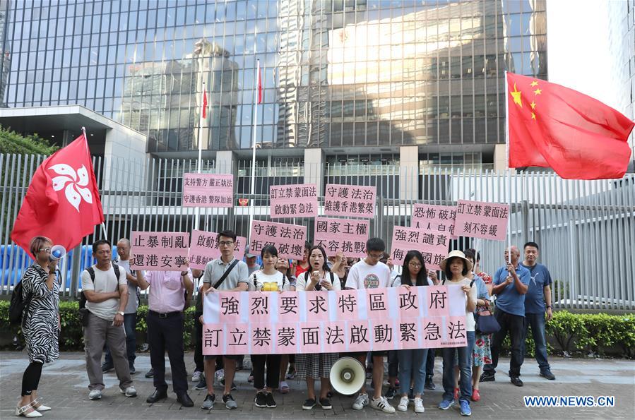 CHINA-HONG KONG-ANTI-MASK-LAW (CN)