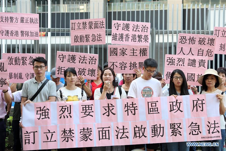 CHINA-HONG KONG-ANTI-MASK-LAW (CN)
