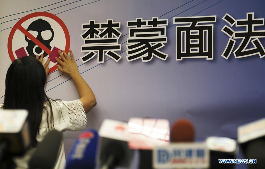 CHINA-HONG KONG-ANTI-MASK-LAW (CN)