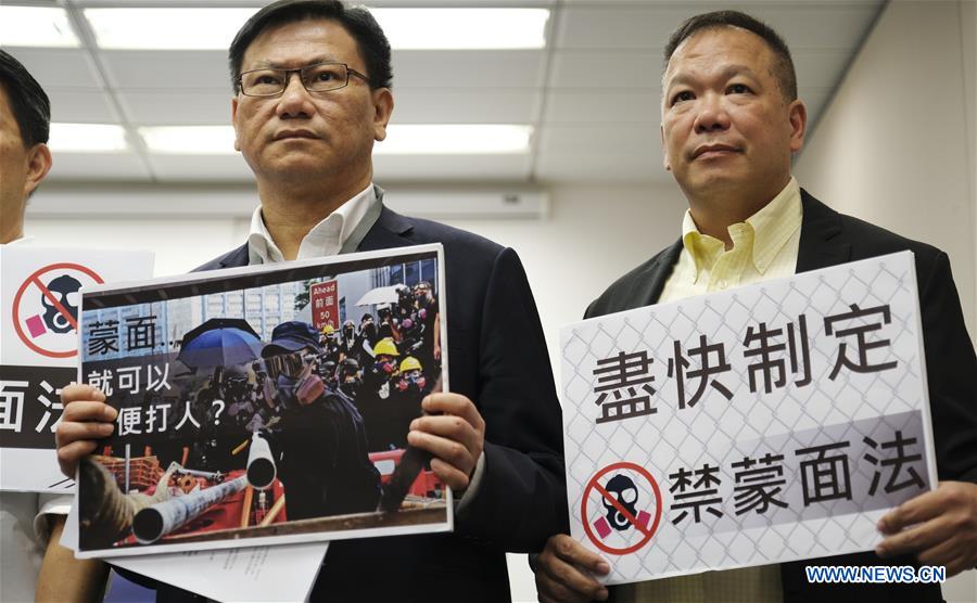 CHINA-HONG KONG-ANTI-MASK-LAW (CN)