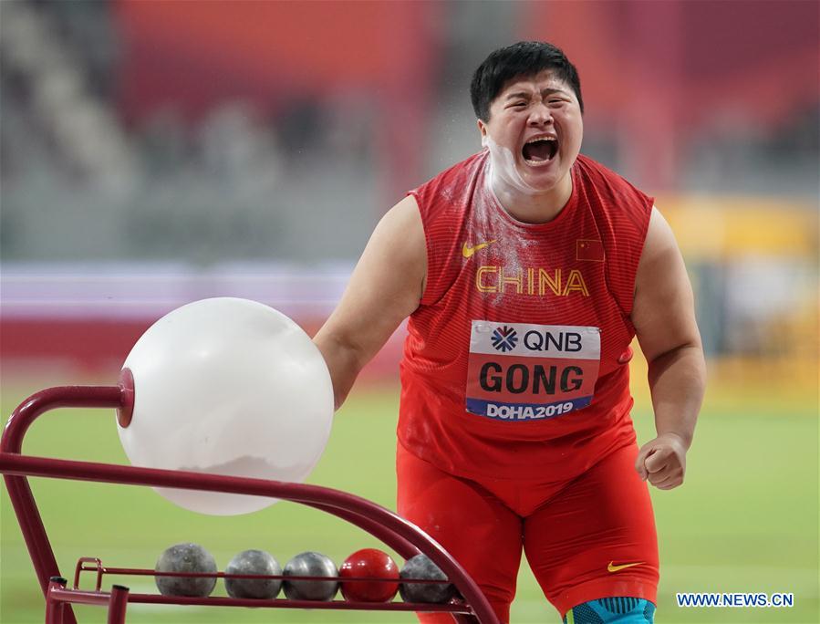 (SP)QATAR-DOHA-IAAF WORLD ATHLETICS CHAMPIONSHIPS-WOMEN'S SHOT PUT-FINAL
