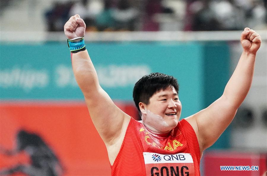 (SP)QATAR-DOHA-ATHLETICS-IAAF WORLD CHAMPIONSHIPS-WOMEN-SHOT PUT-FINAL