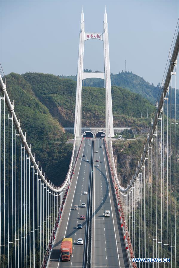 CHINA-CHANGSHA-SUSPENSION BRIDGE