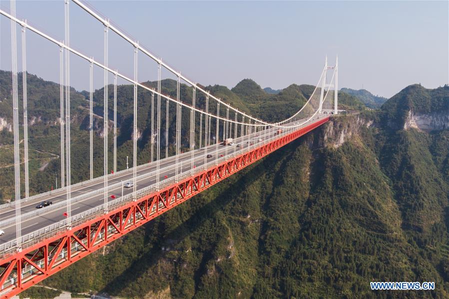 CHINA-CHANGSHA-SUSPENSION BRIDGE