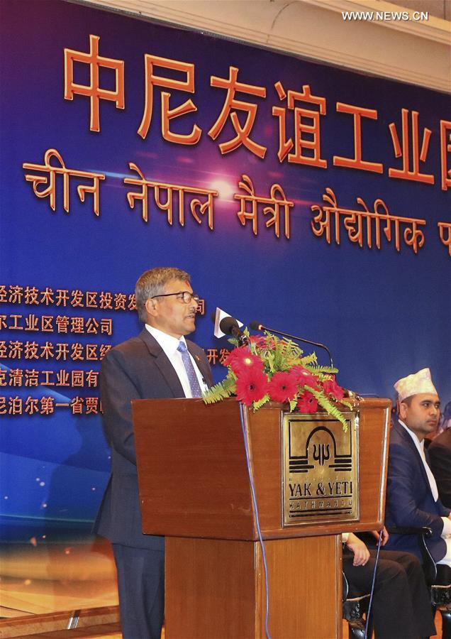 NEPAL-CHINA-FRIENDSHIP INDUSTRIAL PARK-SIGNING CEREMONY