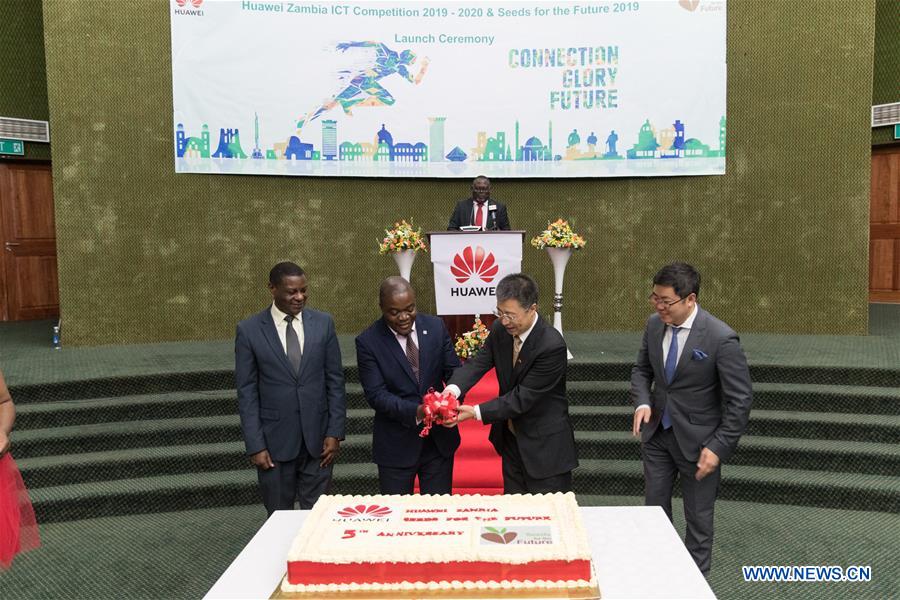 ZAMBIA-LUSAKA-CHINA-HUAWEI-ICT COMPETITION