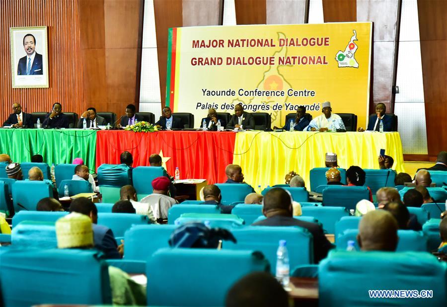 CAMEROON-YAOUNDE-NATIONAL DIALOGUE